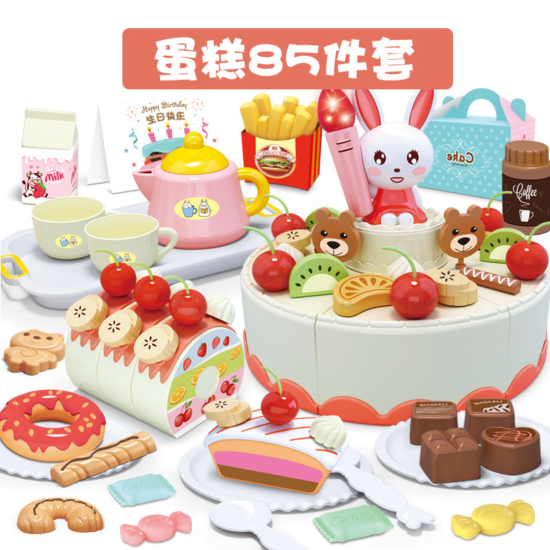 Picture of Cross-border Children's Family Simulation Kitchen Toy Set Boys and Girls 3-6 Years Old Baby Birthday Cake