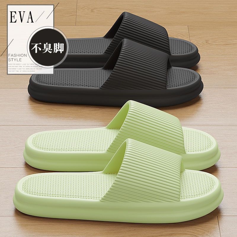 Picture of 2025 New Eva Sandals Men's Outdoors Indoor Household Bathroom Non-Slip Household Shit Slippers Women's Summer