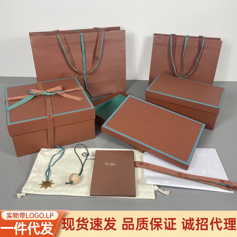 A generation of original LP packaging box handbag big gift bag empty box heaven and earth cover box dust bag in stock