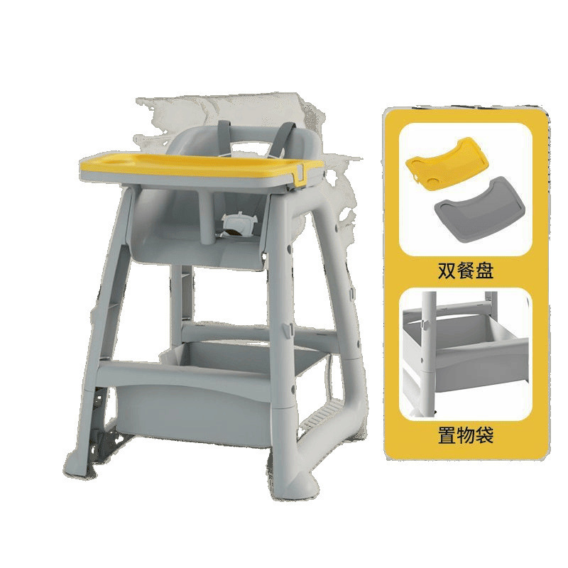 Picture of Dining Children's Home Multifunctional Seat Functional Dining Chair KFC Baby Baby Dining Table Commercial Hotel Zhejiang