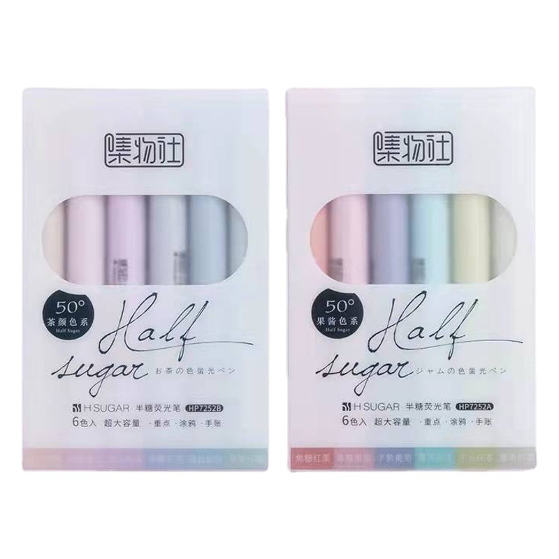 Collection Society Highlighter Large Capacity Eye Protection Color Marking Stroke Key Hand Account Pen HP7252 Half Sugar Six-Color Set