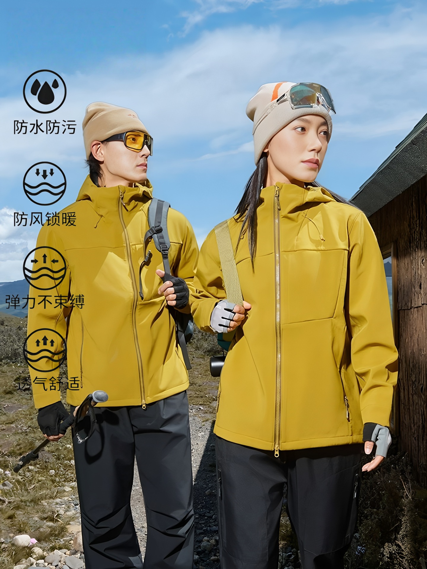 Kailas Style Softshell Jacket for Men and Women, Windproof, Waterproof, Outdoor, Warm, Fleece-Lined, Mountaineering Softshell Jacket for Couples