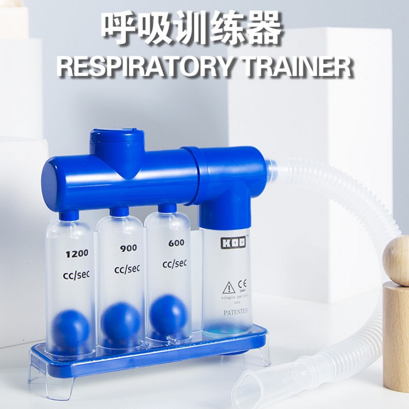 Picture of KOO breathing trainer three ball instrument vital capacity training pulmonary function exercise surgery rehabilitation a generation of hair