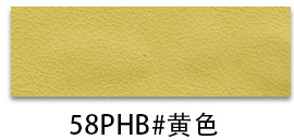 Picture of Factory spot 0.85mm thick half Pu Nappa grain leather brushed bottom fine grain luggage handbag packaging artificial leather
