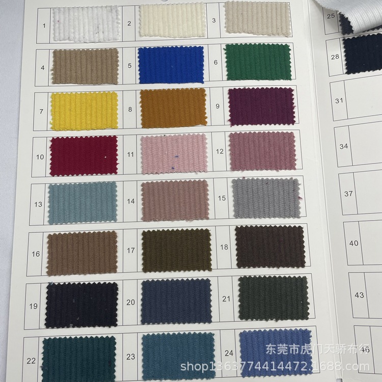 Spot woven polyester corduroy 230g Wash-free 8-pit corduroy casual clothing bags shoes and other fabrics