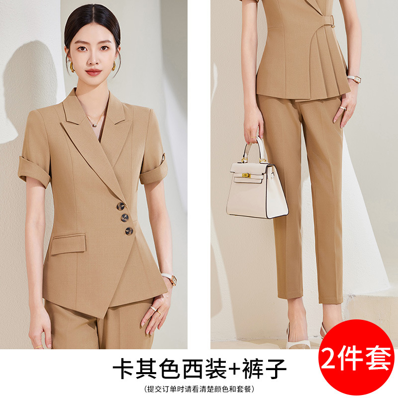 Picture of Goddess fan gan temperament professional suit skirt commuter royal sister style women's clothing High sense suit overalls two-piece suit