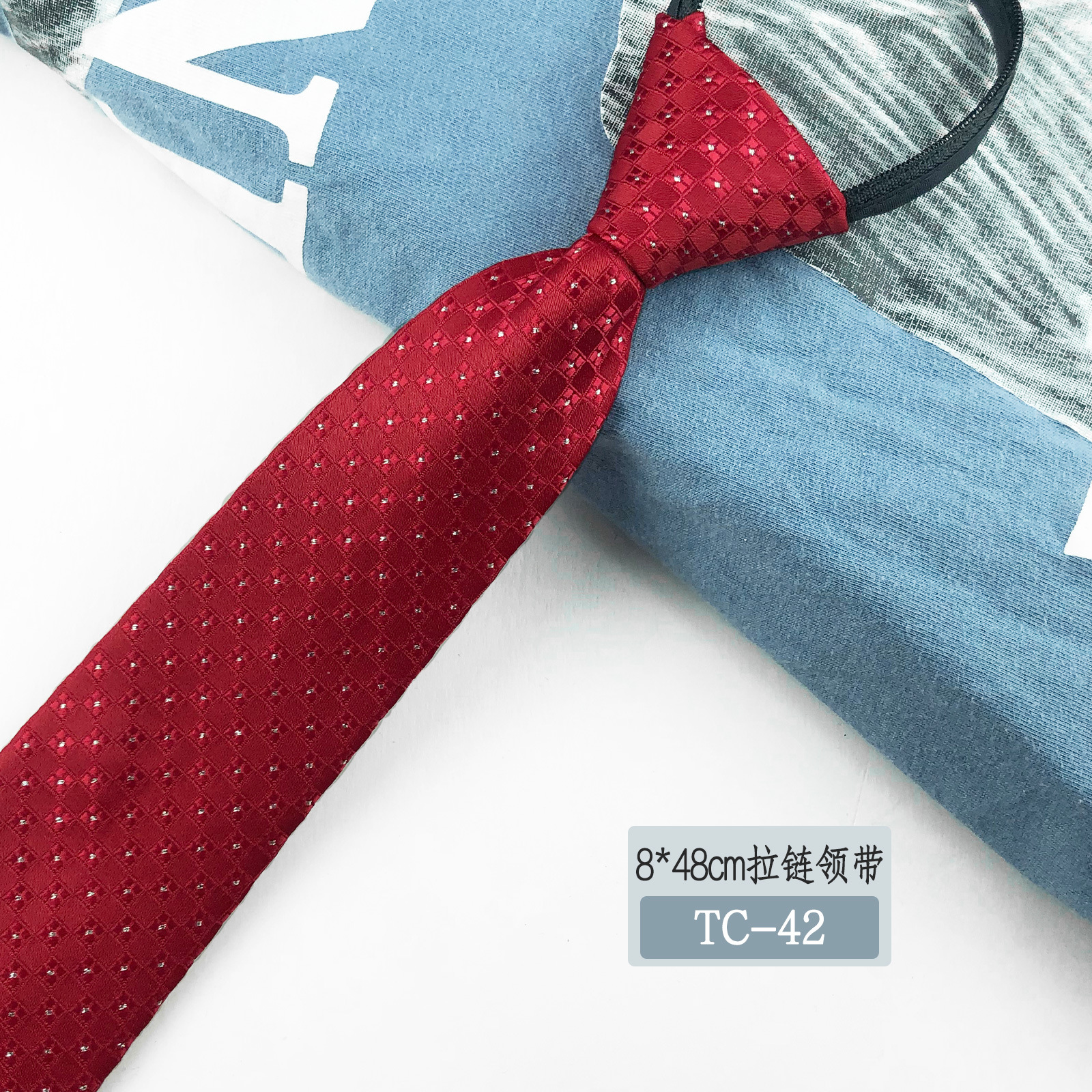 Picture of Men's tie business lazy striped zipper Korean version of wholesale formal jacquard polyester yarn-dyed 8cm easy to pull professional