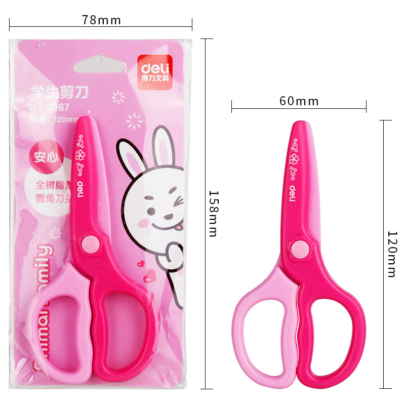Picture of Deli stationery 6067 children's scissors hand origami student scissors Kindergarten paper-cutting knife plastic scissors wholesale