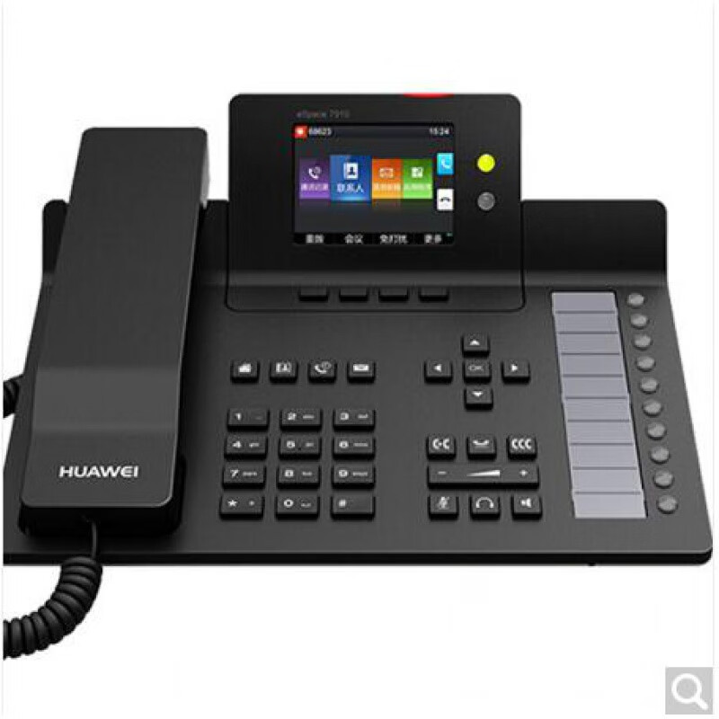 Huawei Espace 7910 7910-C 7920 7950 7960 Sip Ip Poe Network Phone