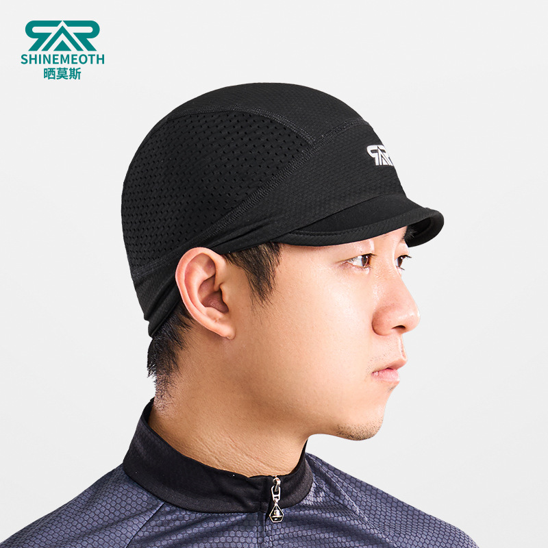 Sun Moss Riding Short Brim Breathable Quick-drying Sun Protection Cap Running Fitness Sunshade Skin Outdoor Sports Cap