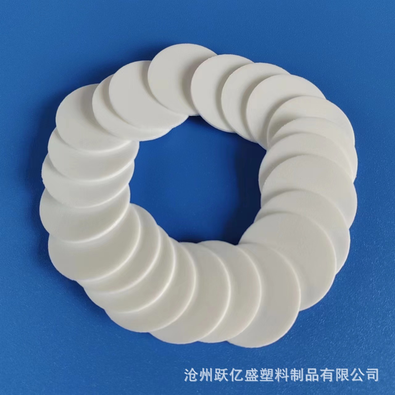 Picture of Foam Ring, Foam Gasket, Bottle Cap Gasket, Foam Lid Inner Pad, Sealing Gasket, Foam Bottle Cap Sealing Pad, Leak-Proof