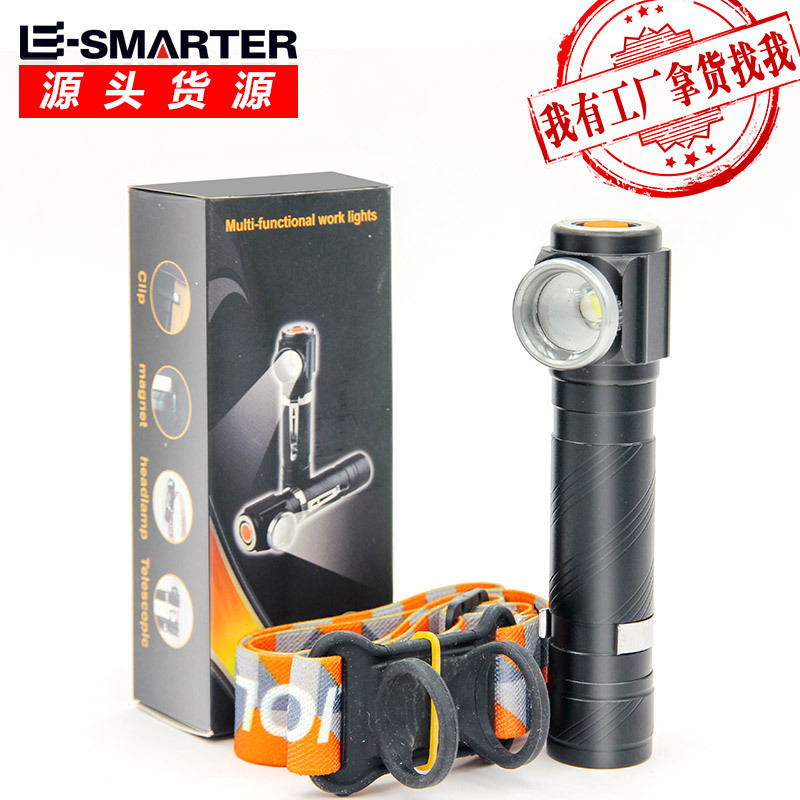 Cross-border outdoor portable multi-functional T6 strong light flashlight LED side light head-mounted flashlight headlight