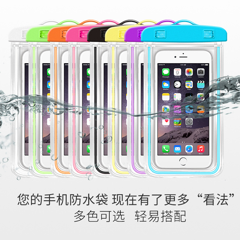 Fluorescent mobile phone waterproof bag Universal photo touch screen swimming luminous waterproof bag beach hot spring swimming wholesale