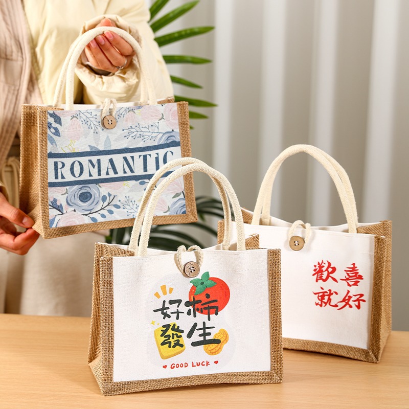 Canvas bag printed logo stitching tote bag linen bag environmental friendly gift commuter fashion go out gift bag