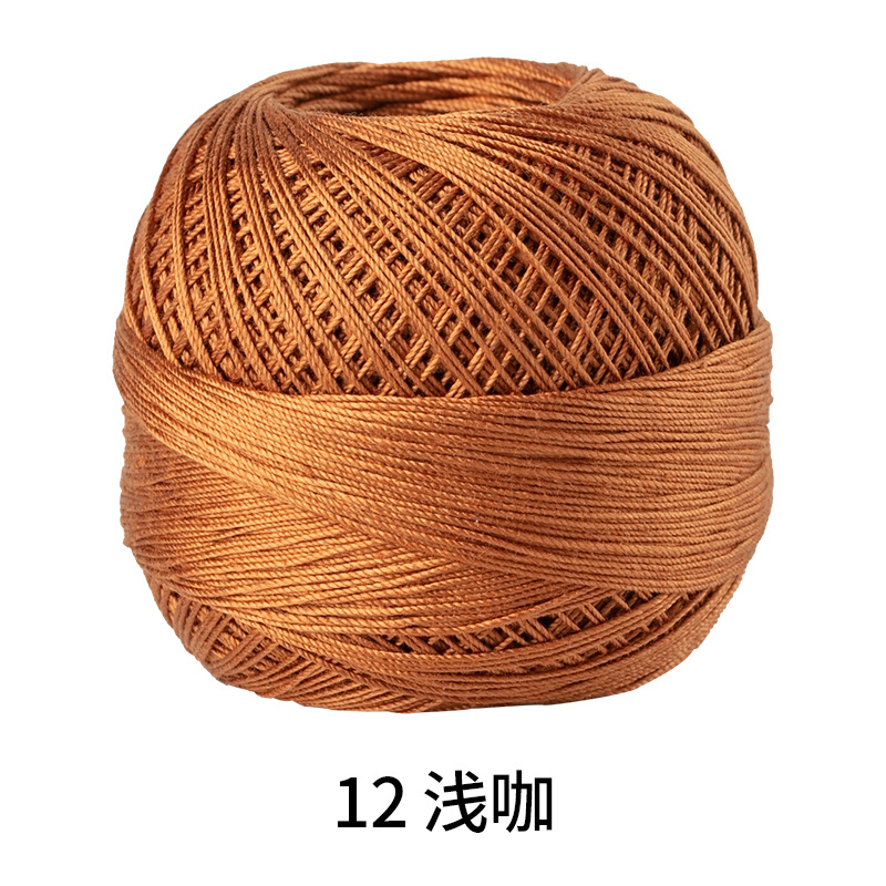 Picture of Color picking No. 10 micro hook lace thread hand-woven 40# fine wool crochet woven hand ball