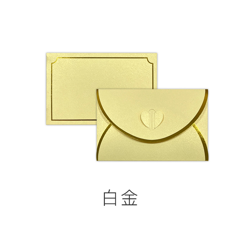 Picture of Pearlescent Paper Phnom Penh Envelope Fixed Printing Membership Card Sheet Envelope Paper Bag Bronzing Business High-end Envelope
