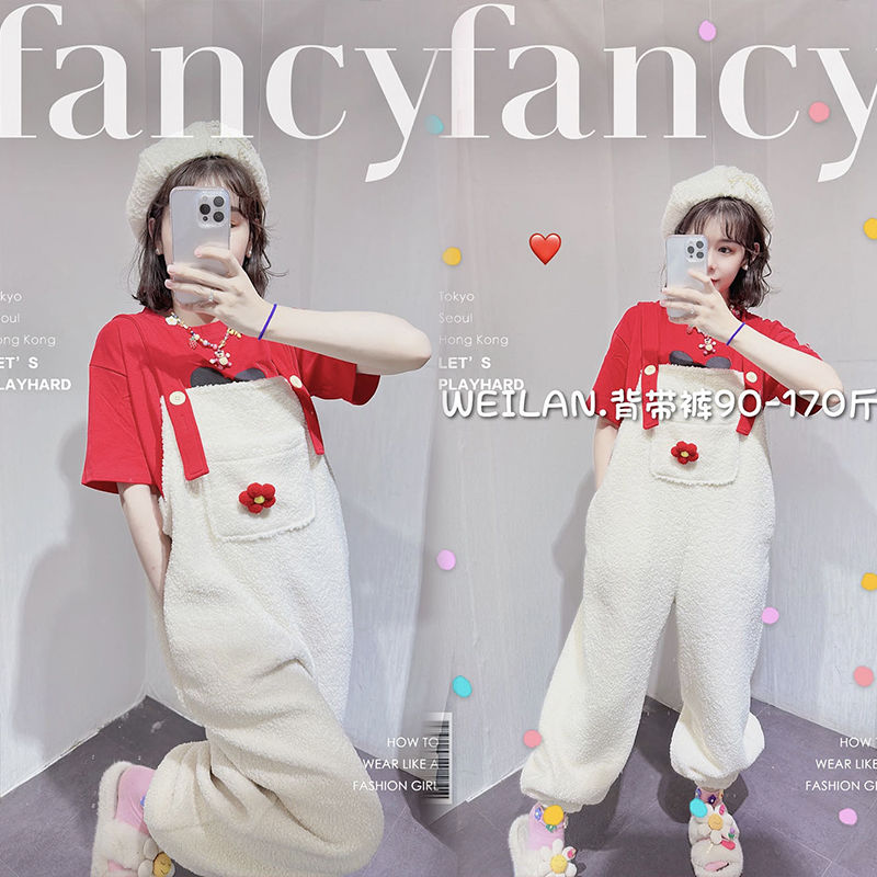 extra-large size 1.00 kg-150.00 kg chubby girl lamb plush suspenders women's sweet and cute age-reducing casual toe-up jumpsuit