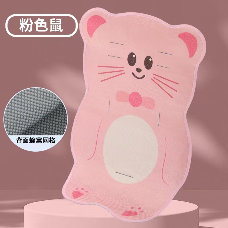Picture of Baby Stroller Mat, Ice Silk Mat, Kids Safety Seat, Baby Dining Chair Cushion, a Must-Have for Summer Cooling