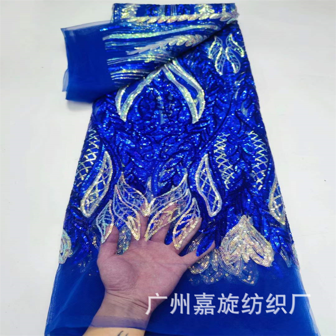Picture of Cross-border e-commerce in stock fishtail wheat spike sequins embroidered African lace wedding dress embroidered cloth Sequins Lace
