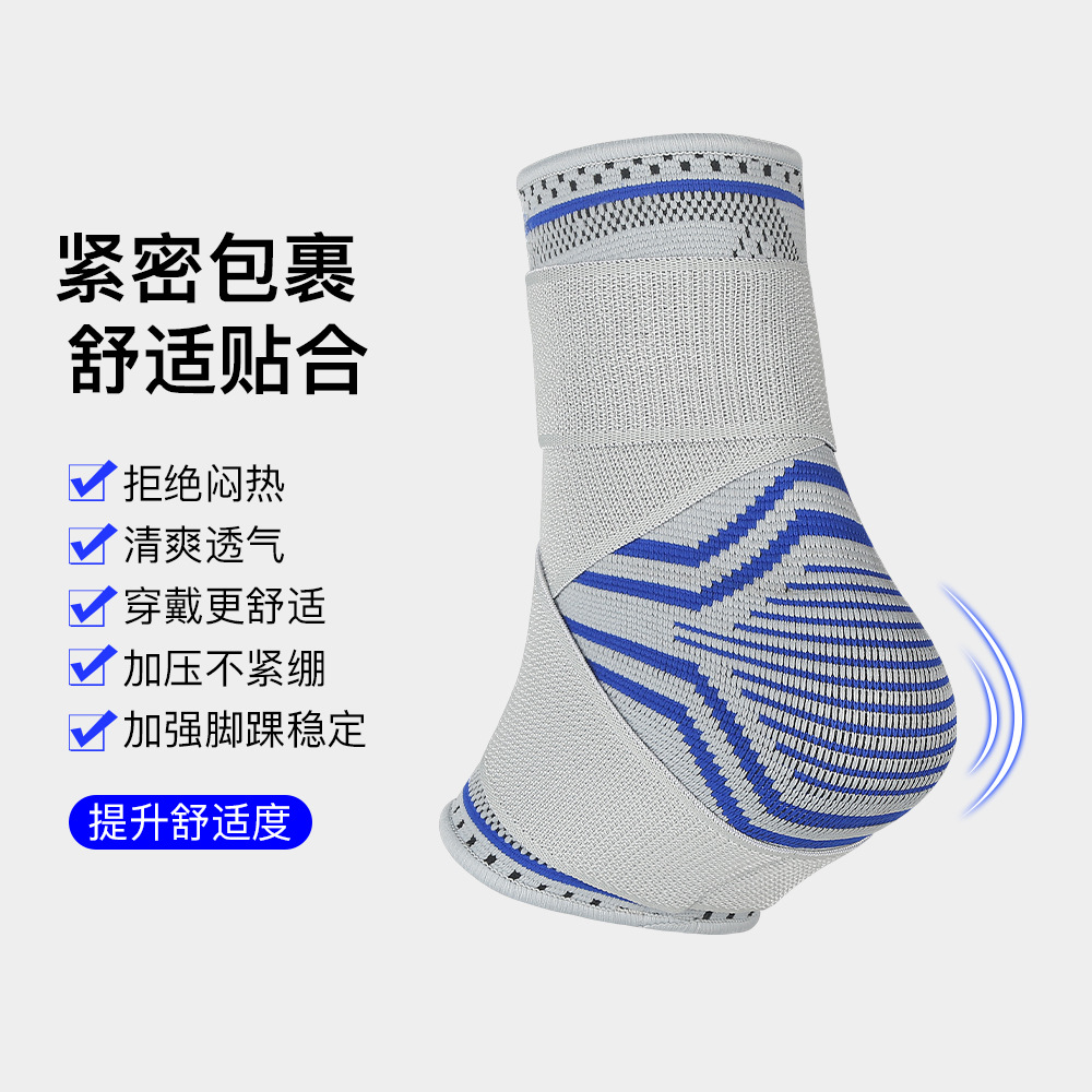 Picture of Ankle protection sports special anti-ankle wrist strap anti-ankle basketball riding fitness anti-skid ankle protector wholesale