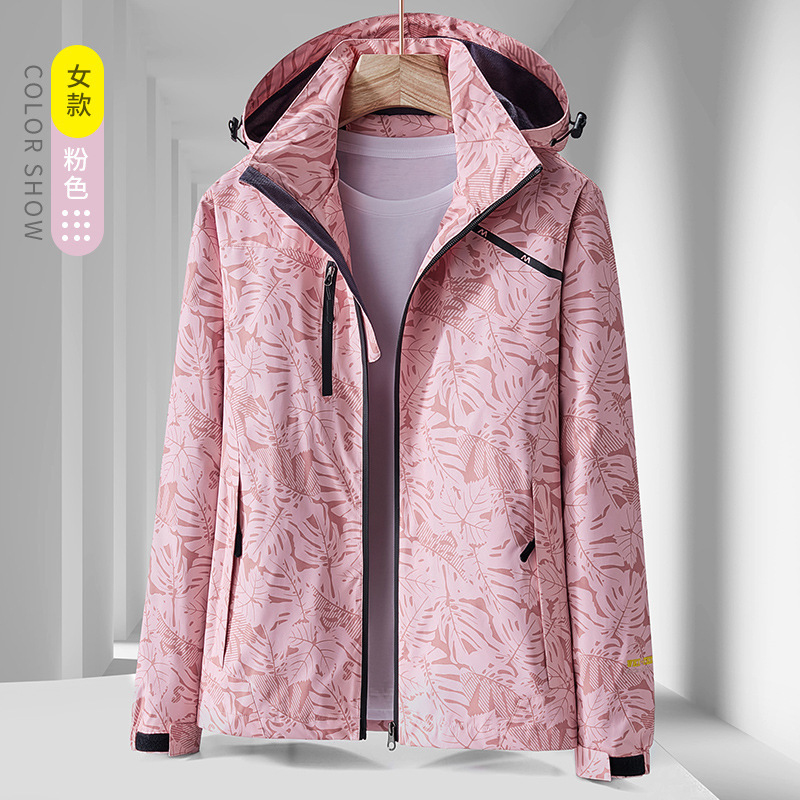Camouflage Outdoor Jacket Men's Spring and Autumn Windproof Waterproof Thin Breathable Couple Mountaineering Suit