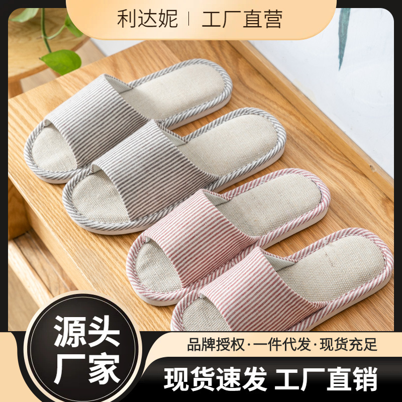 2025 Linen Sandals Women's Summer Indoor Household Home Couple Slippers Home Indoor Cotton Linen Slippers for Men