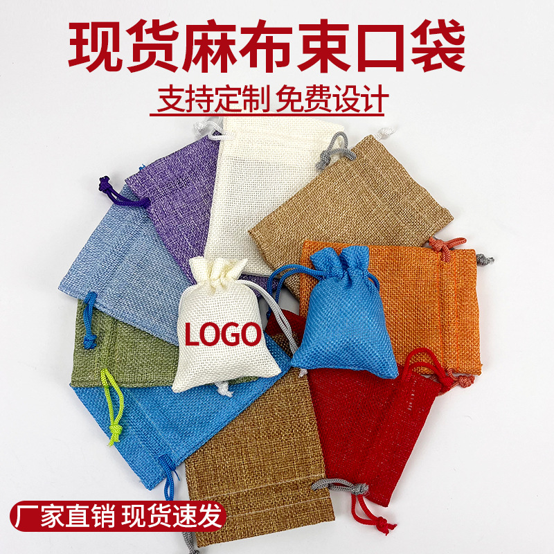 Dustproof jewelry packaging linen small cloth bag cosmetic text play jewelry bag factory in stock linen bundle pocket