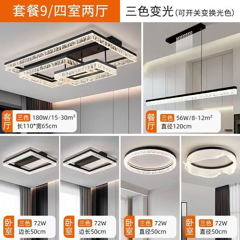 Picture of Internet Celebrity Living Room Lamp Ceiling Lamp Simple Atmospheric Home Italian Style Light Luxury Ice Crack Bedroom Lamp