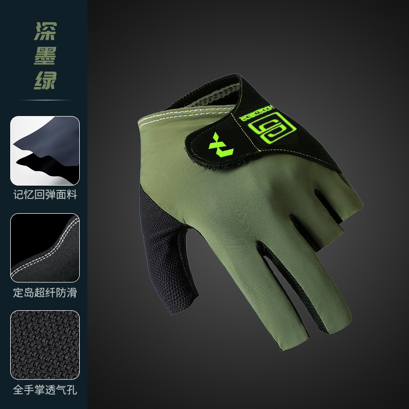 Picture of Billiards gloves snooker billiards open finger touch screen breathable wear-resistant comfortable non-slip light gloves single wholesale