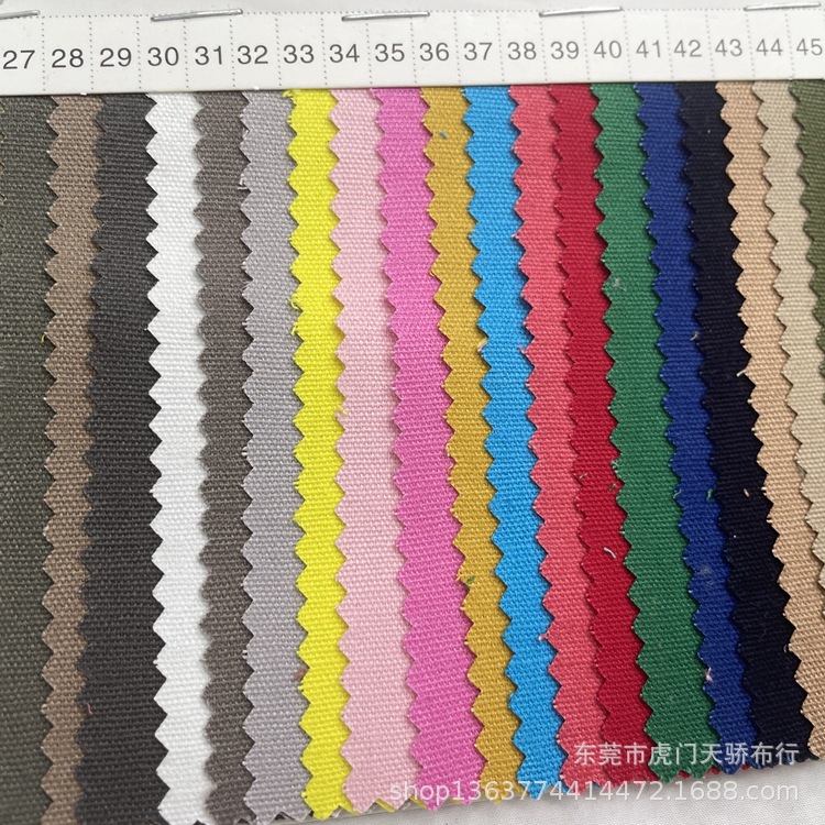 Picture of Spot woven twill cloth 245g 72*40 bamboo canvas elastic fine bead sail cotton work shoes and hats pants