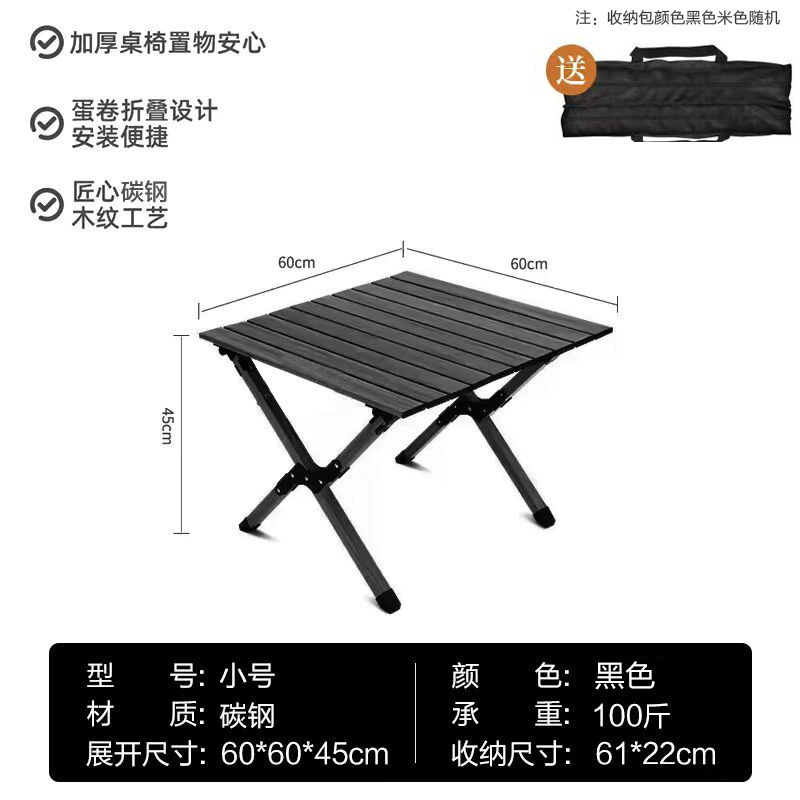 Picture of Outdoor folding chair portable picnic Kermit chair ultralight fishing camping supplies equipment chair beach table and chair