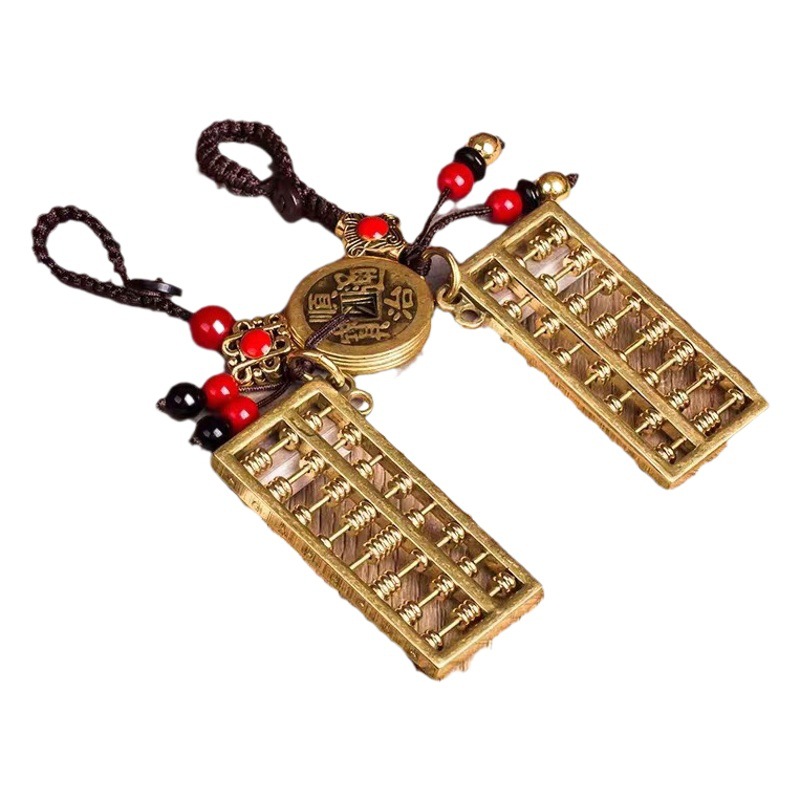 Brass Heart Sutra Bell overnight fortune faucet whistle hollow gourd Ruyi Abacus keychain pendant