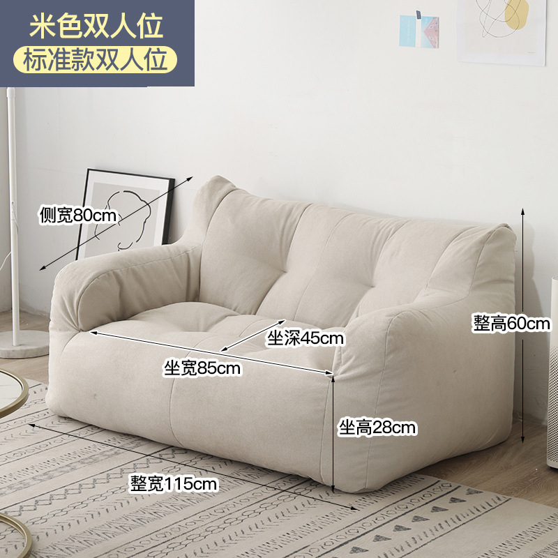 Picture of Lazy sofa, tatami double, above-ground room, bedroom, rental house, dormitory, Internet celebrity single sofa