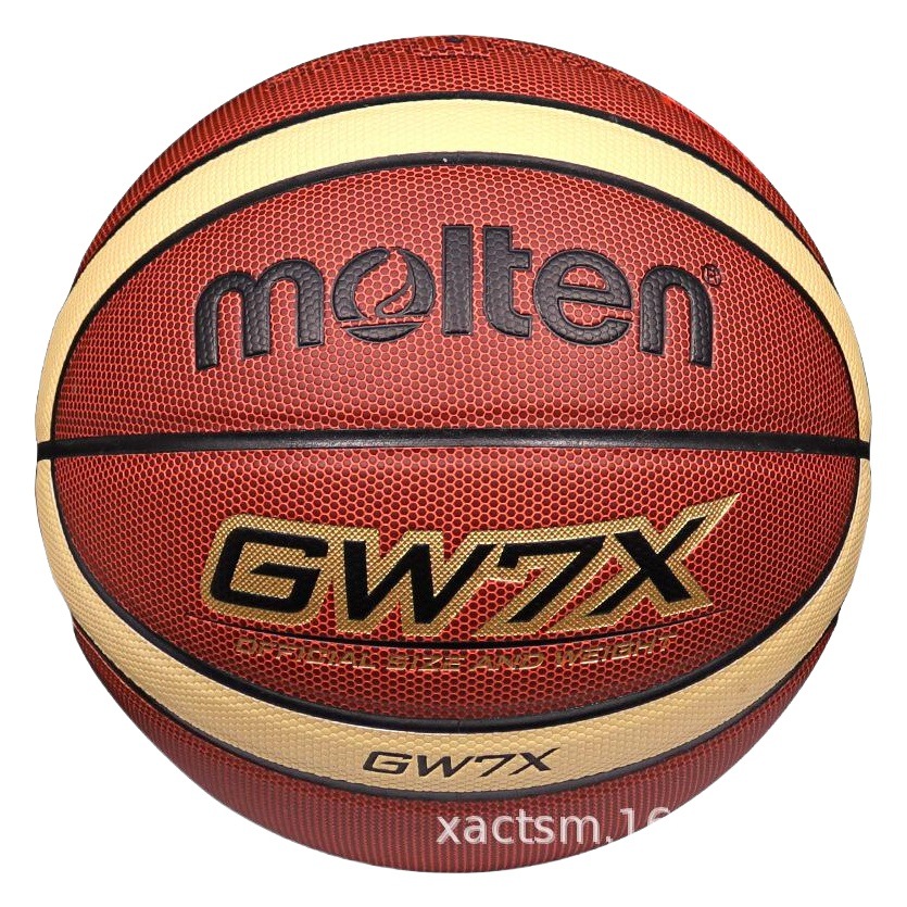 Molten Moteng BGW7 Basketball No.7 PU Wear-resistant Feel Children's Student PU Outdoor Moteng Basketball Wholesale