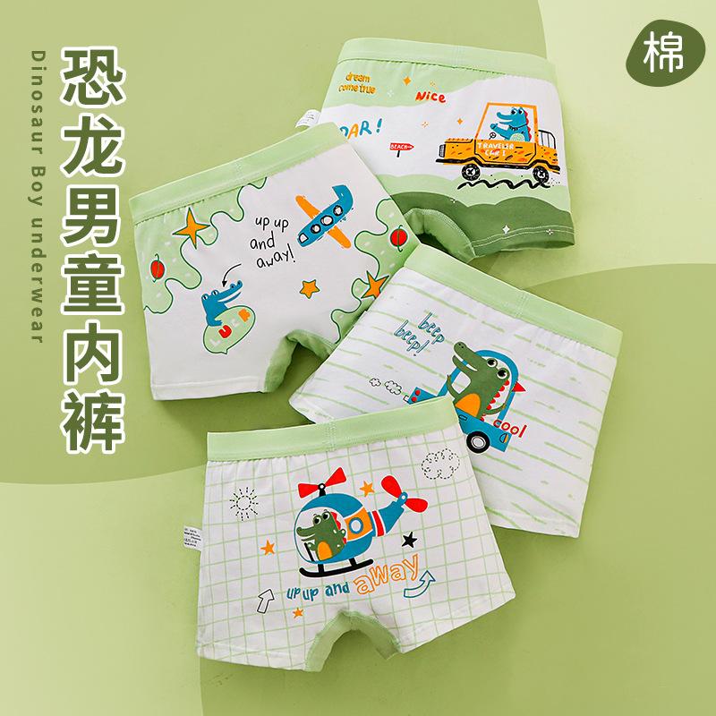 Picture of Boys' Underwear Cotton Boxer Small Medium Big Kids Baby Boy Boxer Underpants Cartoon Cotton Shorts Spaceman