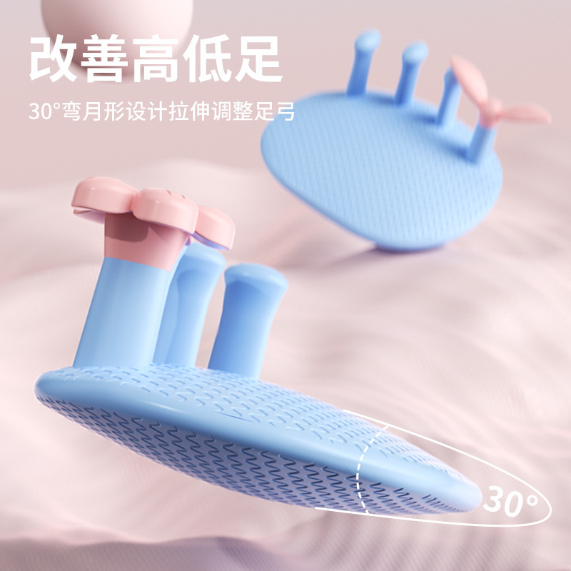 Arch trainer sole exercise improve foot thumb valgus toe training skinny calf leg leg beauty artifact
