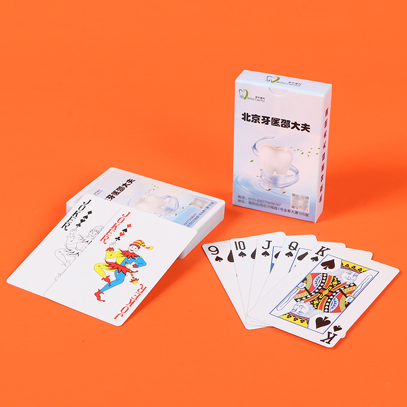 Picture of Egg special poker customized advertising egg poker competition special egg core paper 60*97 wholesale printing