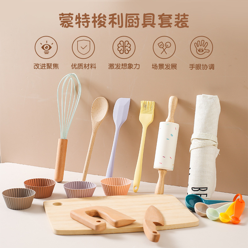 Picture of Amazon Baby Early Education Educational Montessori Play Kitchen Toy suit Hands-on Brain Game Toy