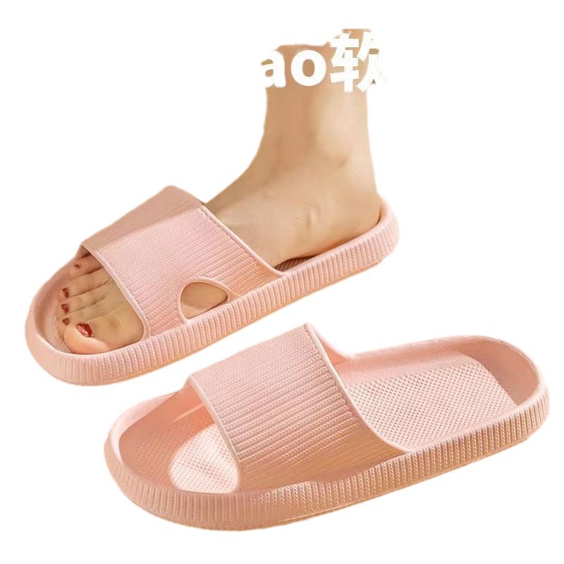 Picture of Cross-Border New Couple's Thick-Soled Simple Slippers for Women with Shit-Stepping Feeling, Women's Summer Indoor Home Bathroom Slippers