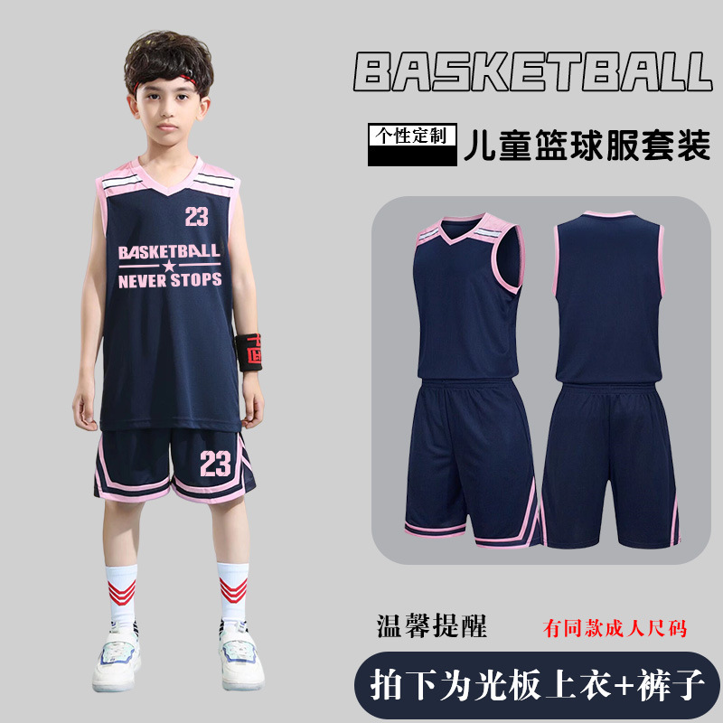 Picture of Children's Basketball Uniform Set Men's Basketball Team Uniform Jersey Basketball Training Camp School Sports Meeting Children's Basketball Team Uniform Number Printing