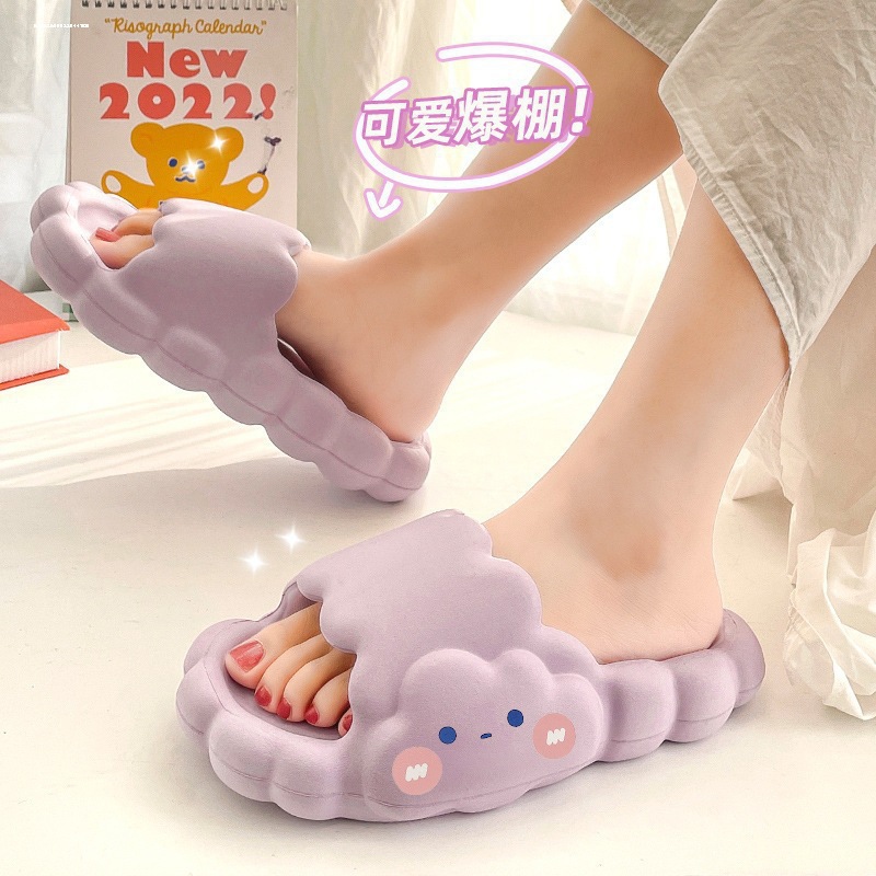 Cloud Slippers Women's Summer Indoor Home Thick Bottom Dung Feeling Household Cute Mute Non-slip Sandals and Slippers for Outer Wear