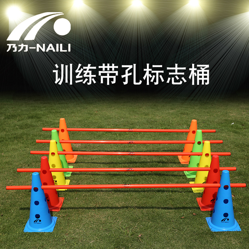 Picture of 38cm with hole sign barrel 15 inch road cone pagoda obstacle football sign cone football training equipment