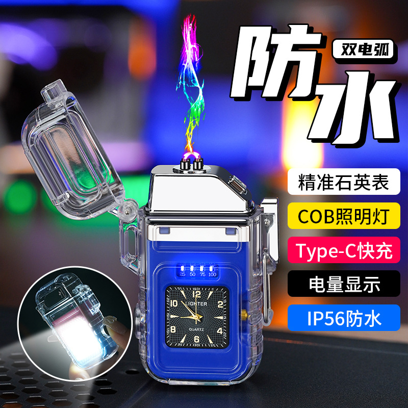 Picture of New waterproof lighter with dial transparent shell double arc charging cigarette lighter with COB strong light lighting wholesale