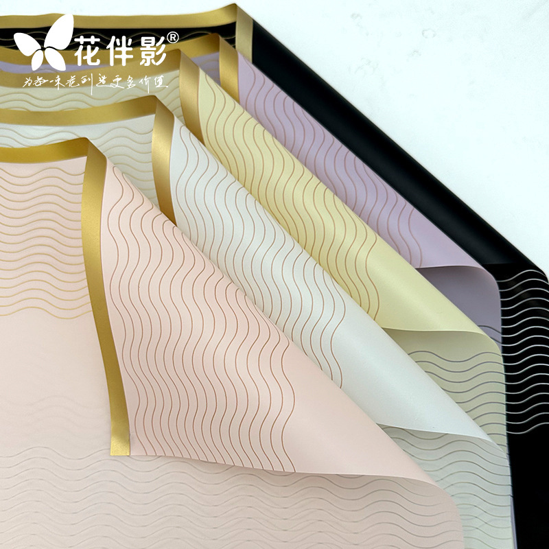 Flower companion shadow neon light paper wavy line waterproof moisture-proof bouquet wrapping paper floral shop DIY packaging materials