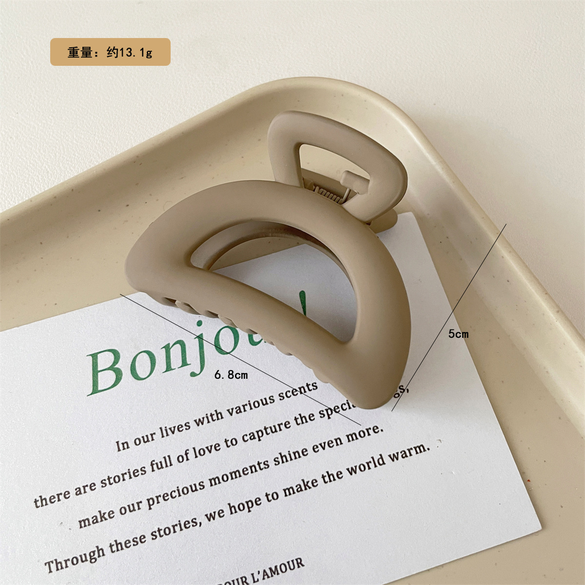 Picture of Simple Half Moon Shark Clip Classic Milk Tea Medium Grab Clip Elegant Elegant Resin Hair Grab Women's Hair Accessories