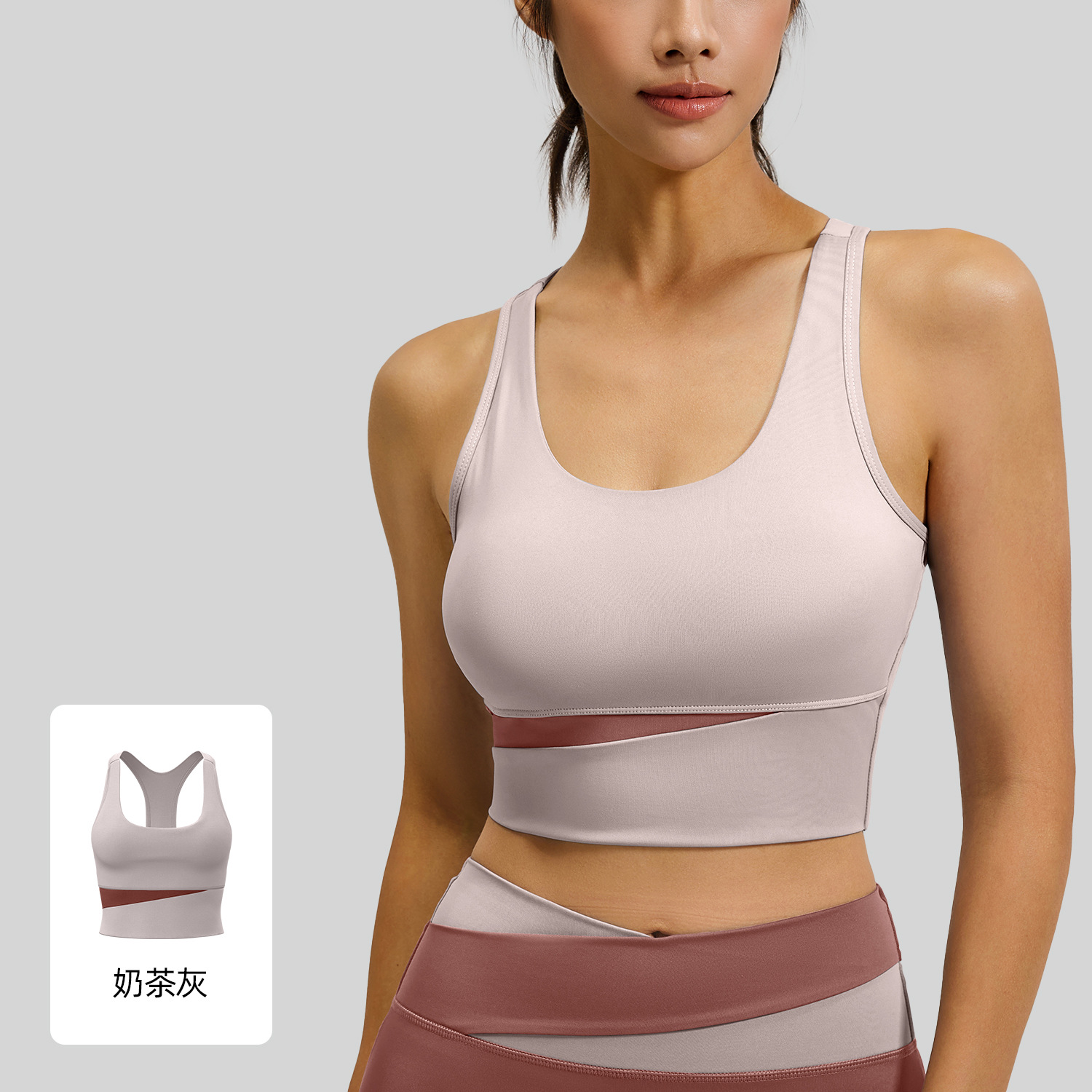 Picture of Juyitang Color-Blocked Sports Bra for Women, High-Intensity Shock-Proof Fitness Vest, Nude-Feeling Beautiful Back Running Yoga Bra