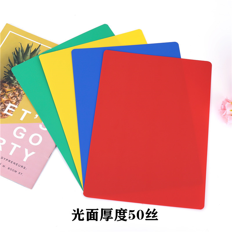 Picture of A4 Student Exam Writing Pad Drawing Writing Pad Advertising Plastic Pad A5 Copy Pad Masonry Board