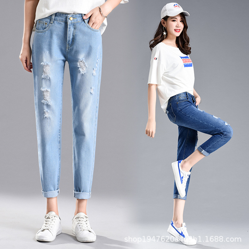 Picture of Ripped Harlan Jeans Women's Summer 2023 New Loose Straight High Waist Slimming Wide Leg Turnip Pants
