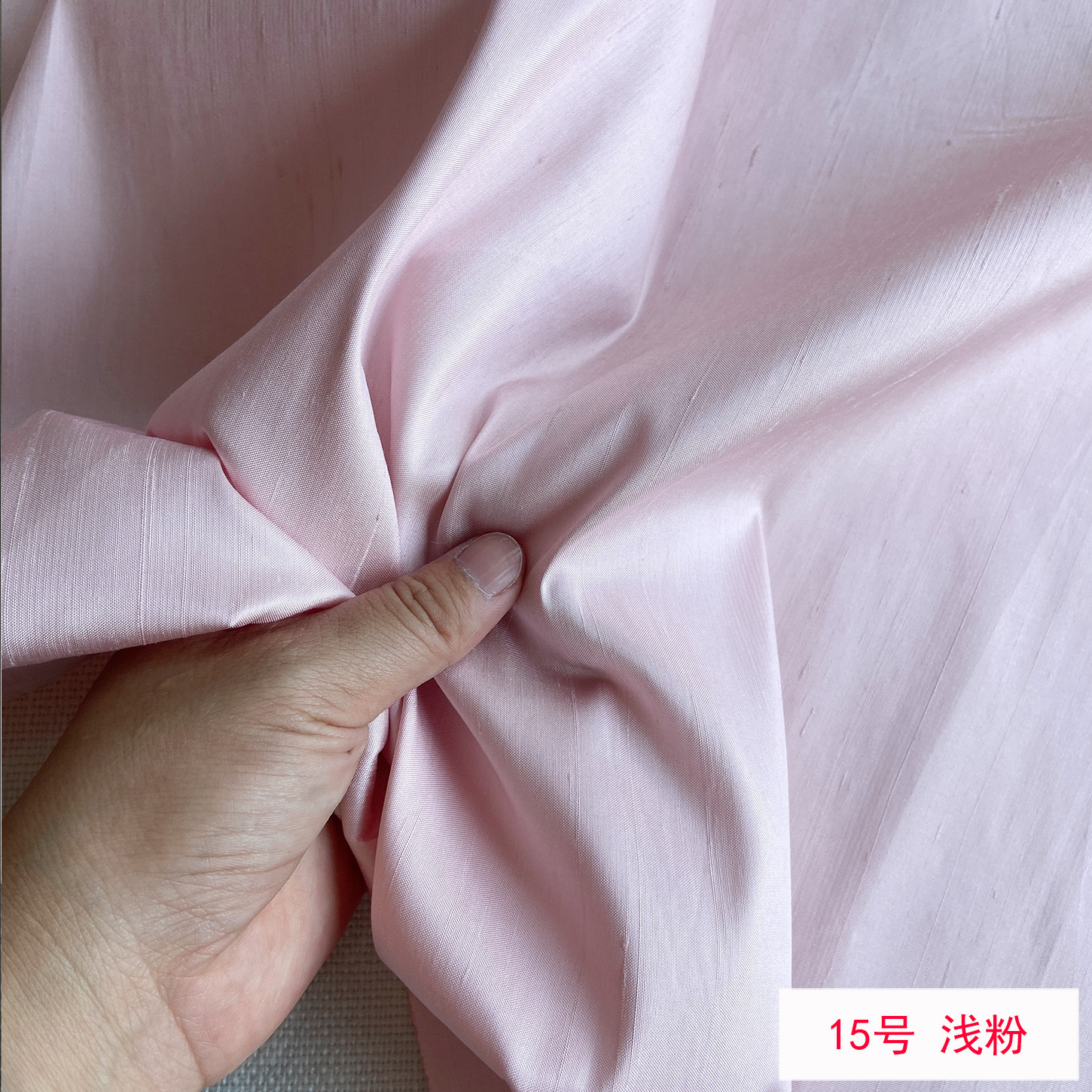 Picture of Solid Color Silk Double Palace Fabric, Crisp Mulberry Silk Double Palace Fabric, Yarn-dyed Double Palace Clothing Cheongsam Top Fabric