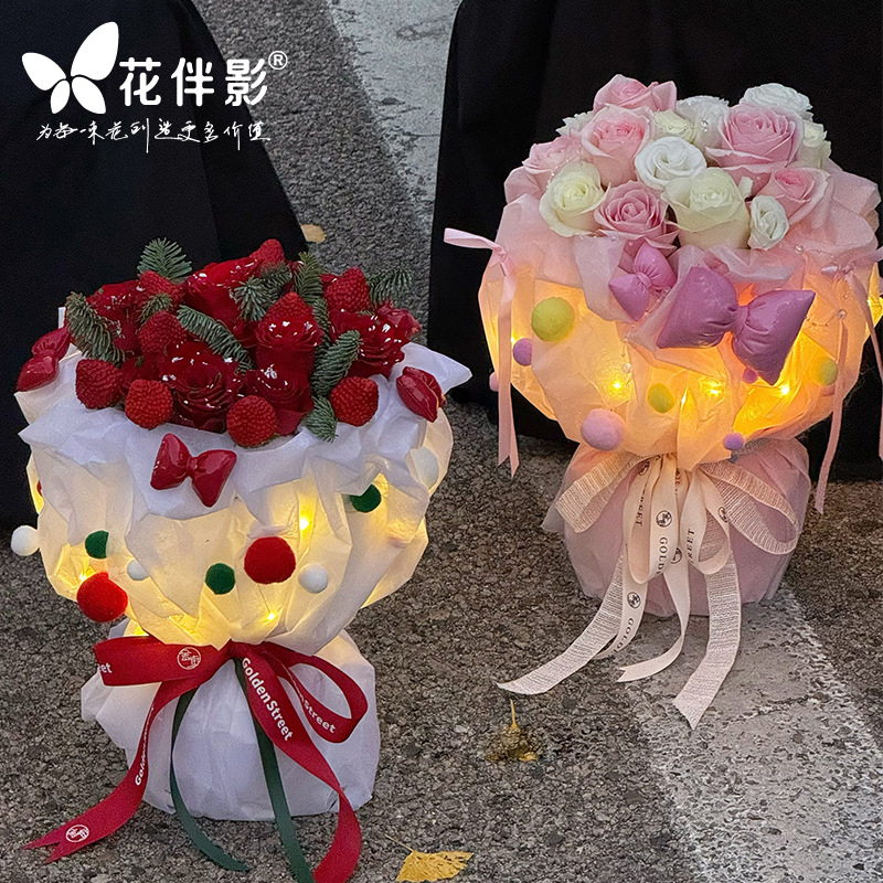 Flower Companion Shadow Christmas-Luminous Candy House Series Atmosphere Fluffy Ball with Lamp Hand-kneaded Paper Cellophane Gift Packaging